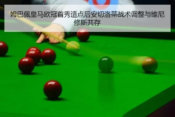 mu-ba-pei-huang-ma-ou-guan-shou-xiu-zao-dian-hou-an-qie-luo-di-zhan-shu-tiao-zheng-yu-wei-ni-xiu-si-gong-cun-3-652.jpg